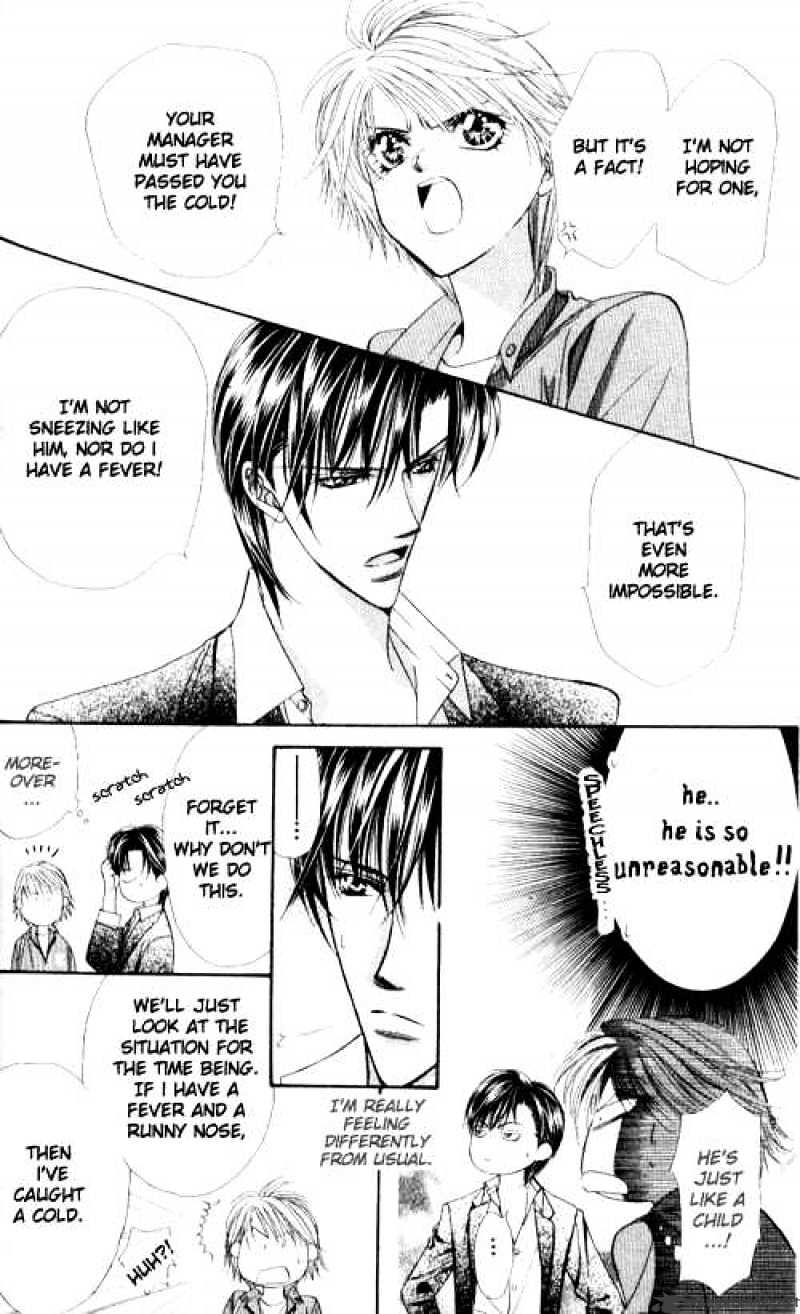 Skip Beat chapter 33 page 15