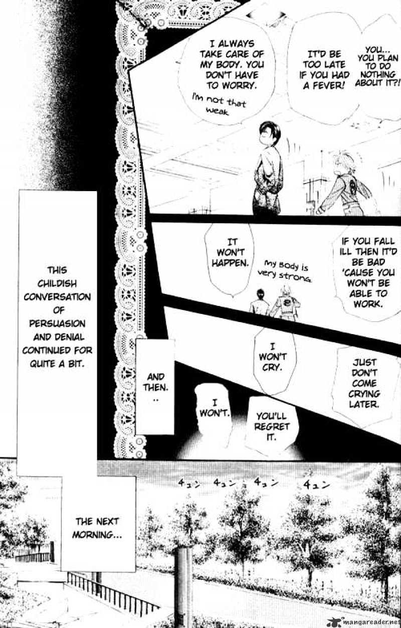 Skip Beat chapter 33 page 16