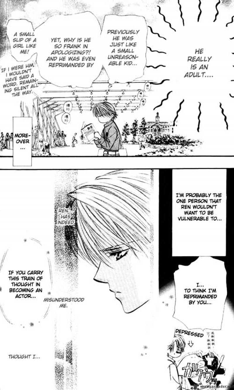 Skip Beat chapter 33 page 23