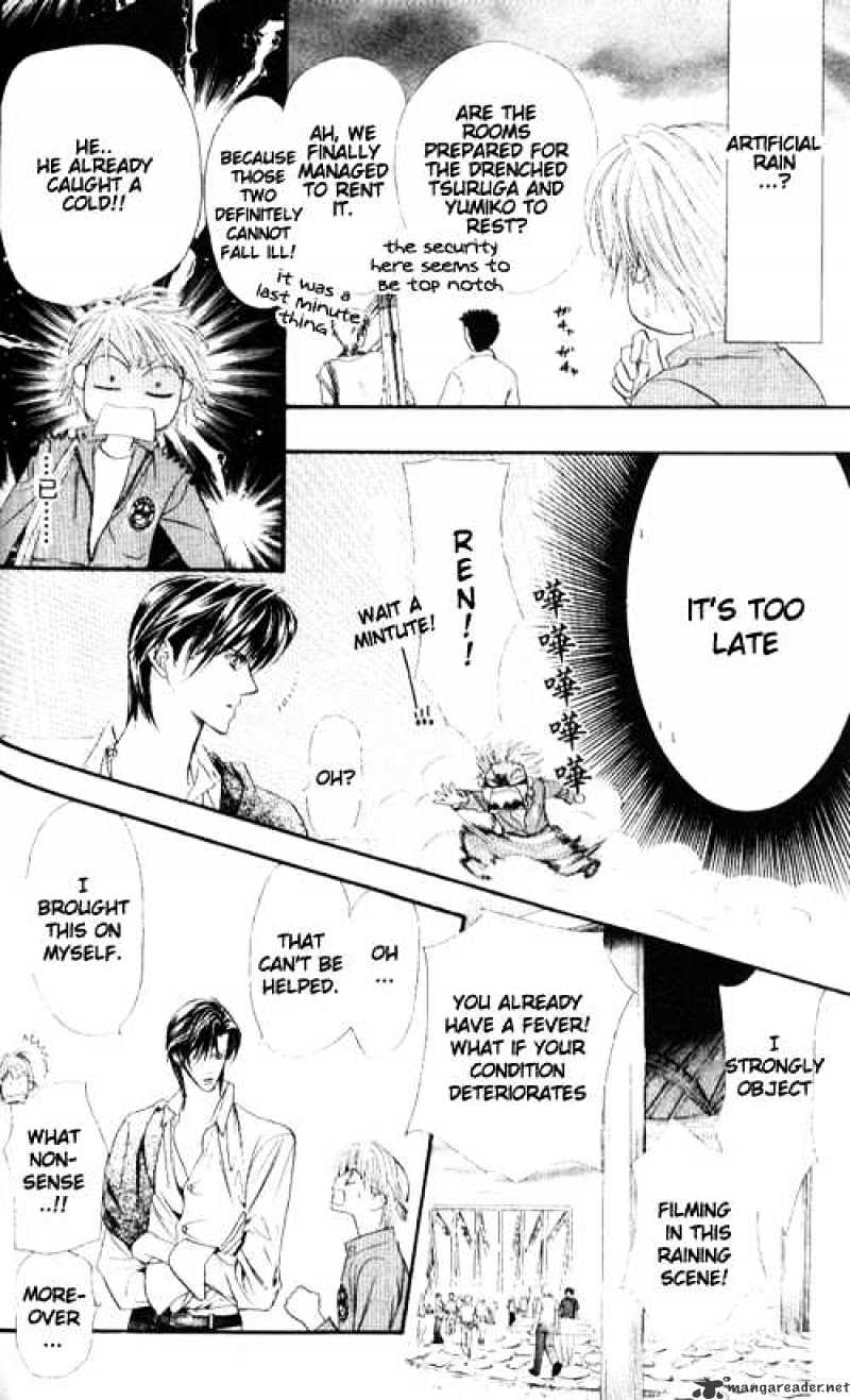 Skip Beat chapter 33 page 27