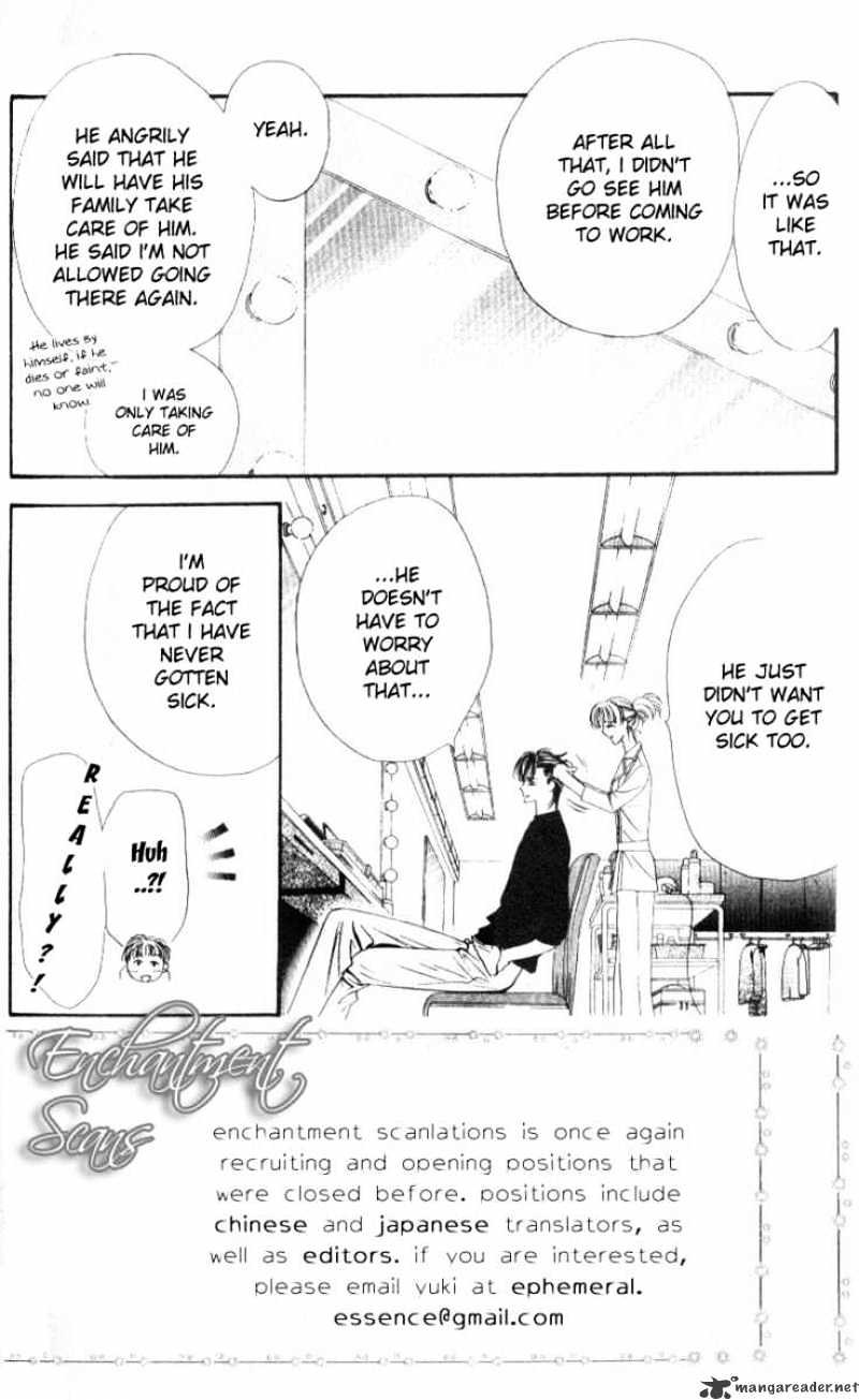 Skip Beat chapter 33 page 3
