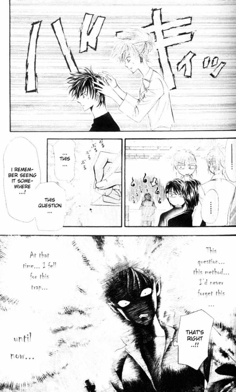 Skip Beat chapter 33 page 4