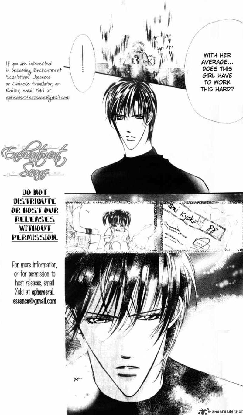Skip Beat chapter 33 page 6