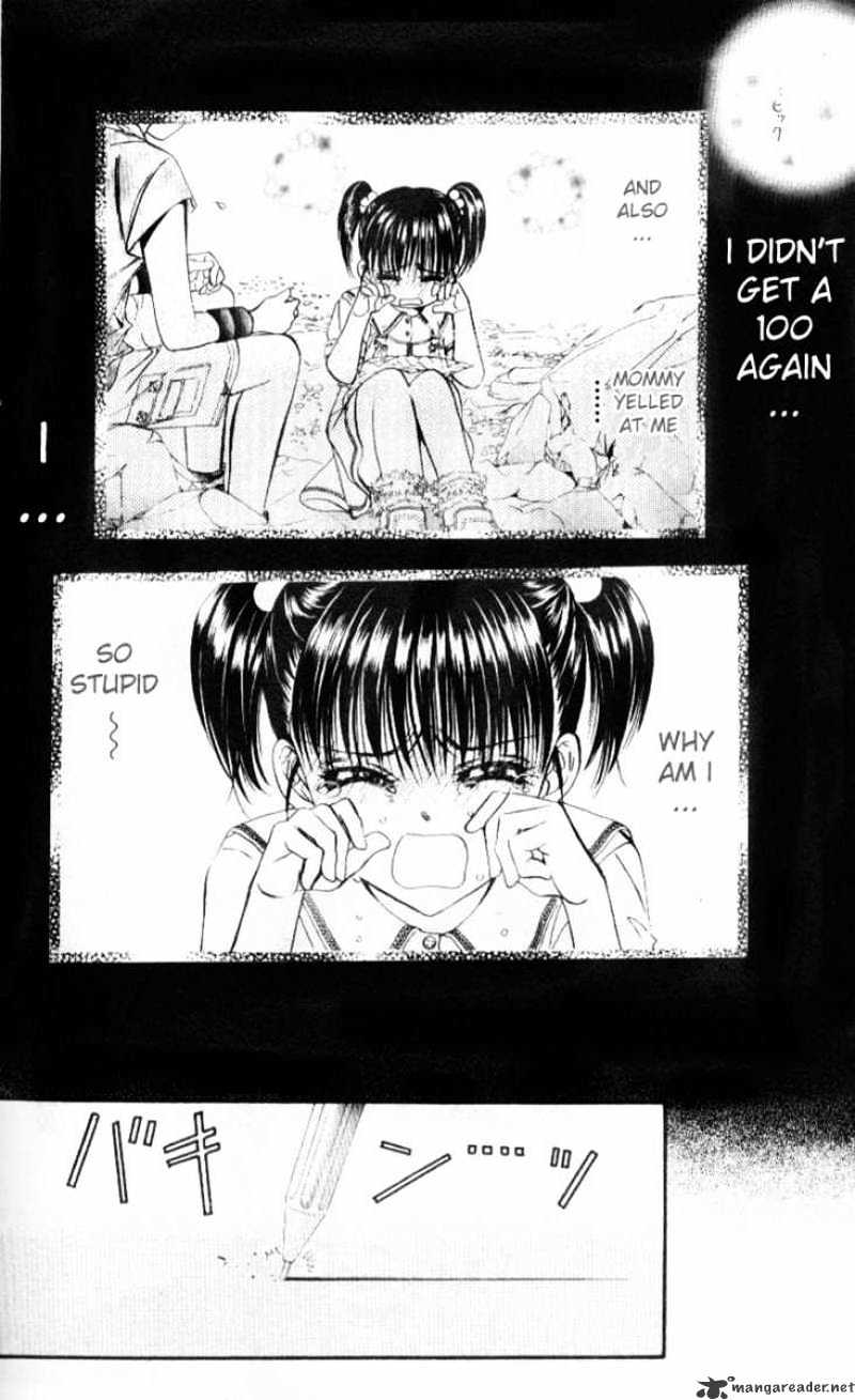 Skip Beat chapter 33 page 7