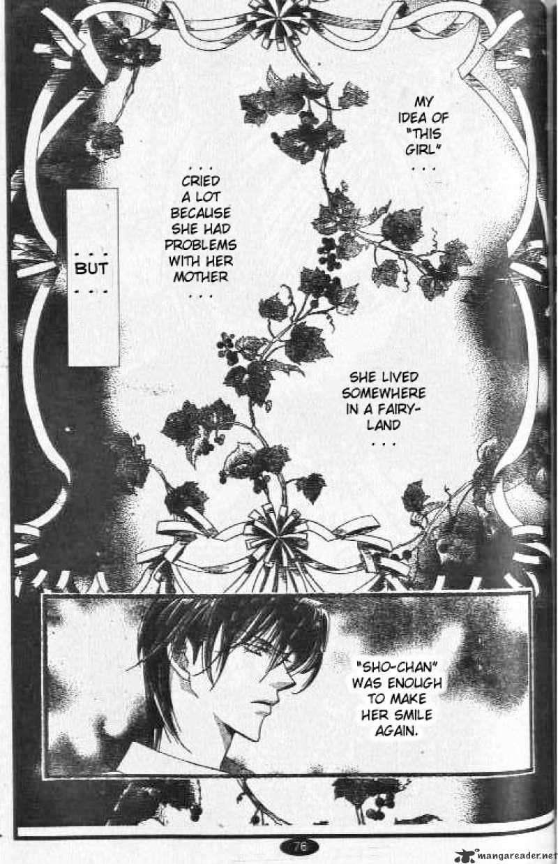 Skip Beat chapter 35 page 1