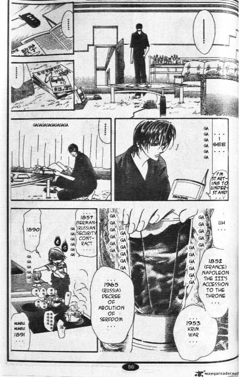 Skip Beat chapter 35 page 11