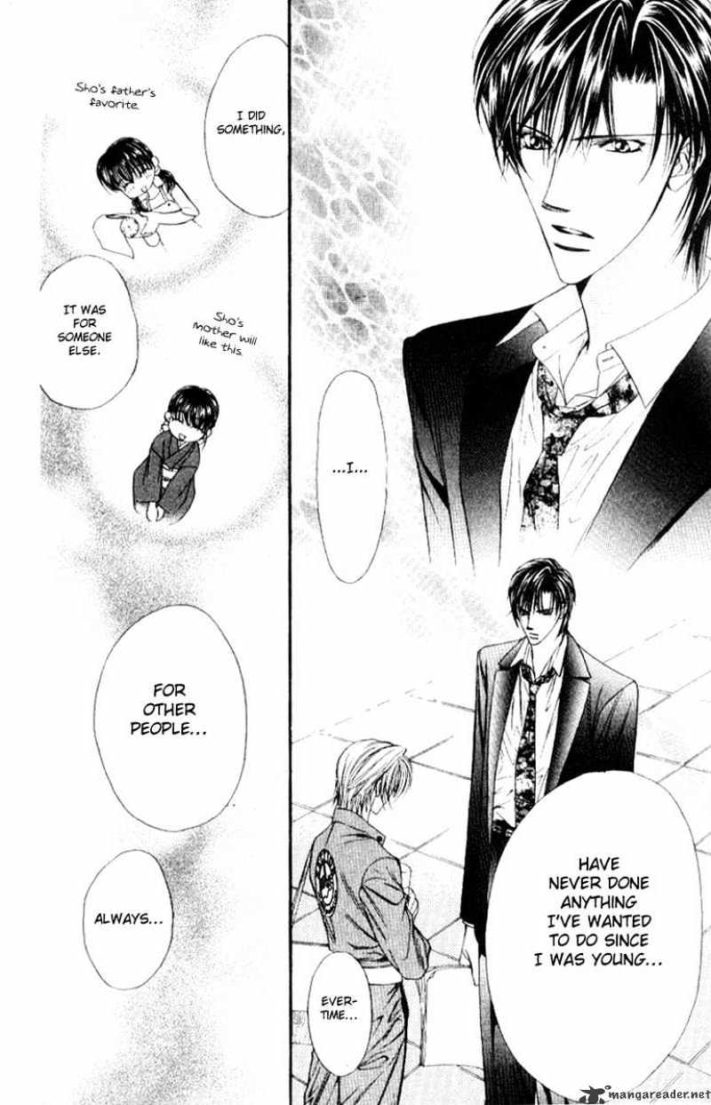 Skip Beat chapter 36 page 12