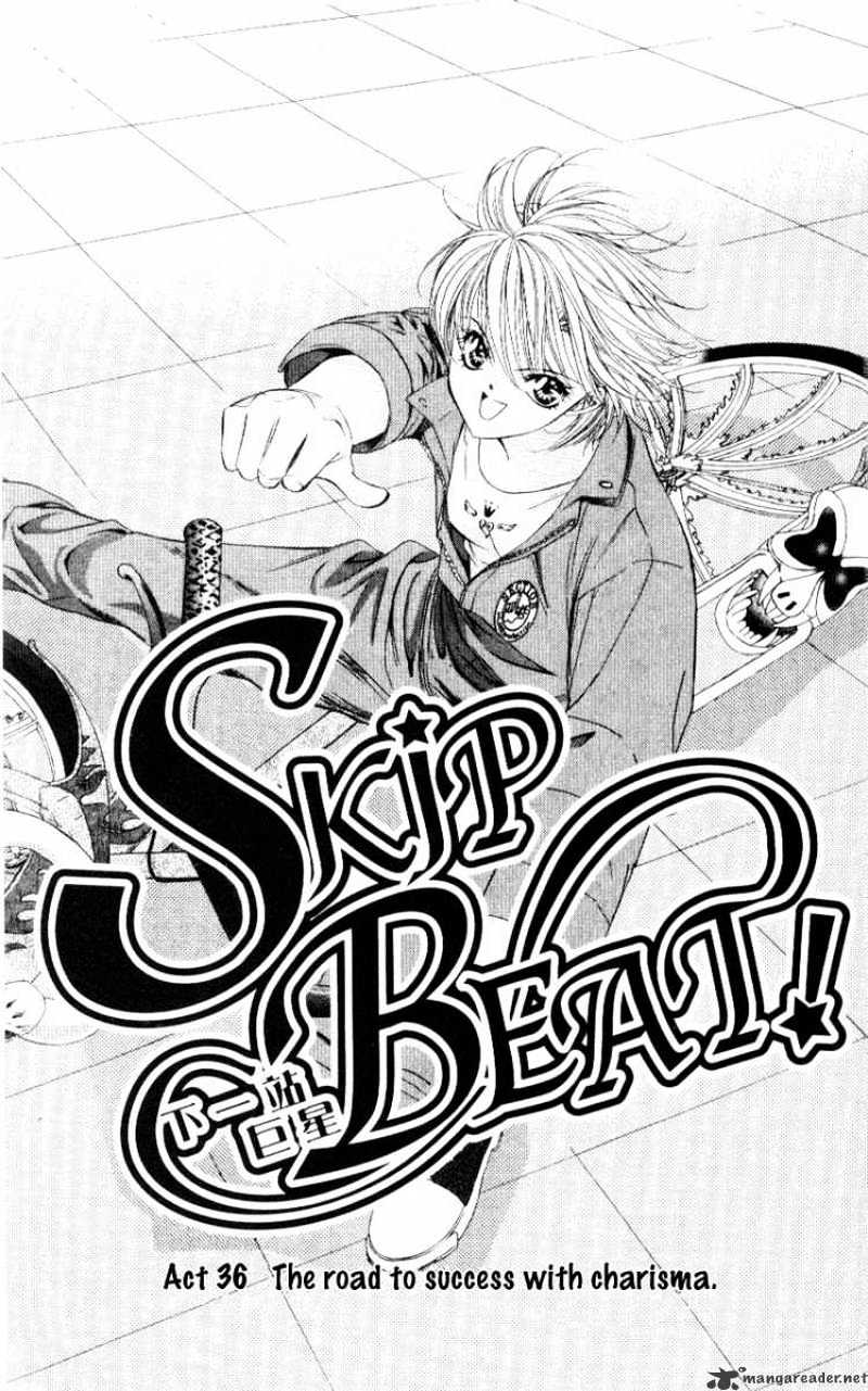 Skip Beat chapter 36 page 5