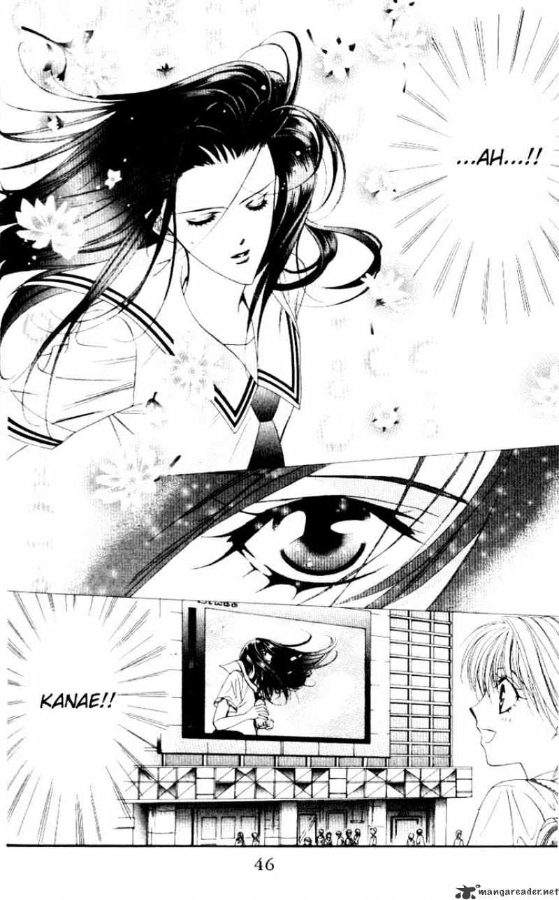 Skip Beat chapter 37 page 13