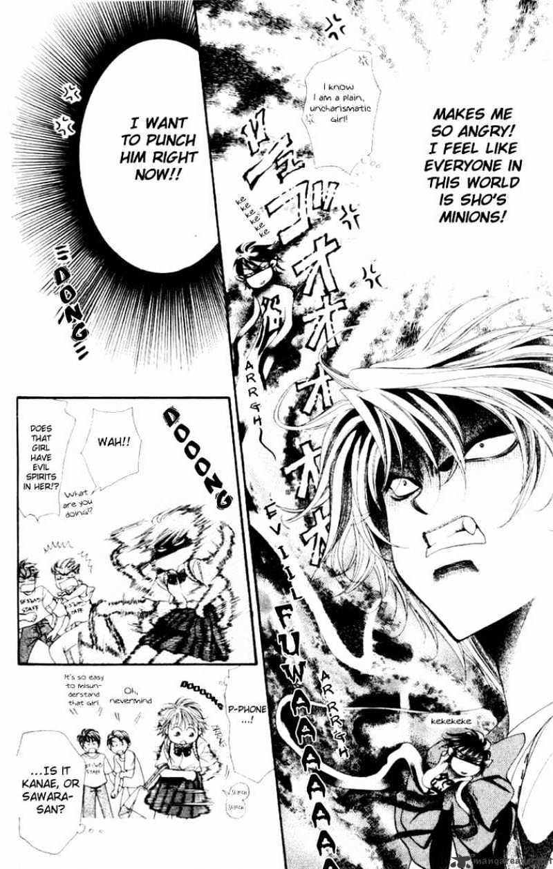 Skip Beat chapter 37 page 17