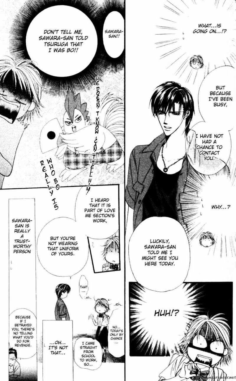 Skip Beat chapter 37 page 22