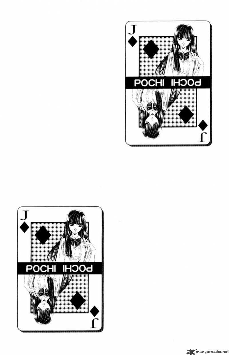 Skip Beat chapter 37 page 3