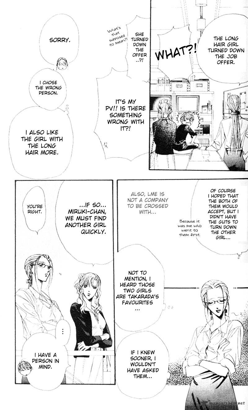 Skip Beat chapter 38 page 15