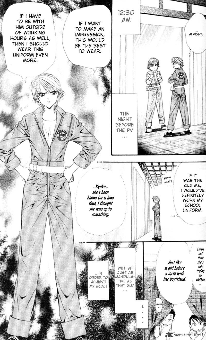 Skip Beat chapter 38 page 19