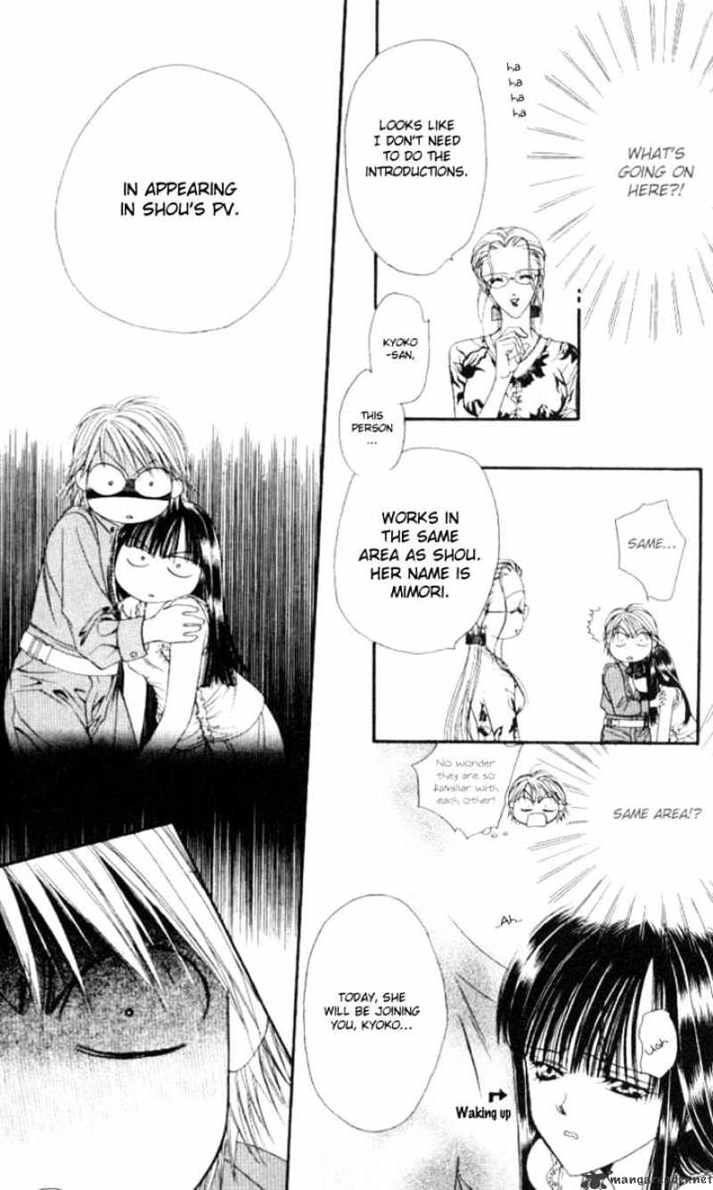 Skip Beat chapter 39 page 17