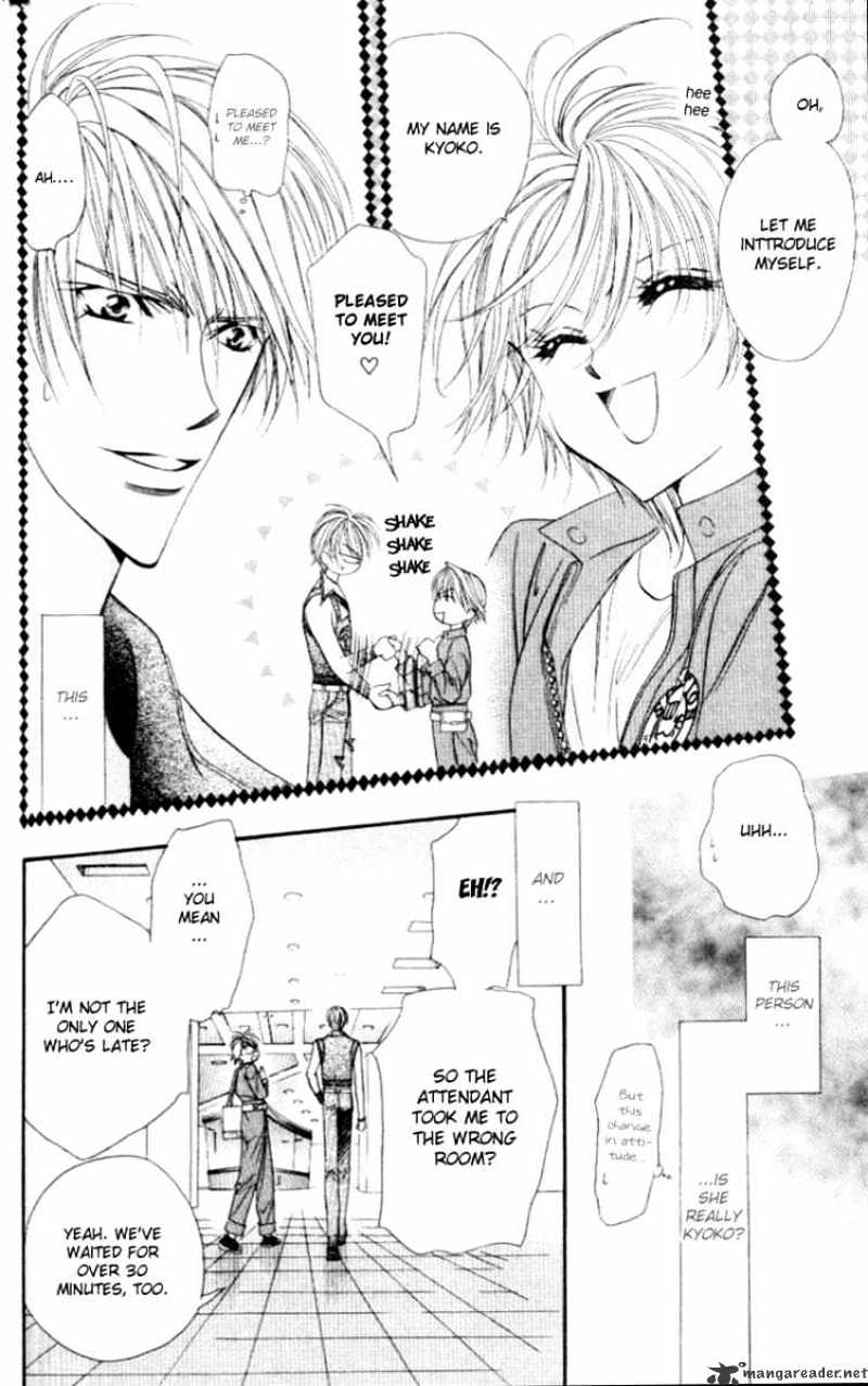 Skip Beat chapter 39 page 7