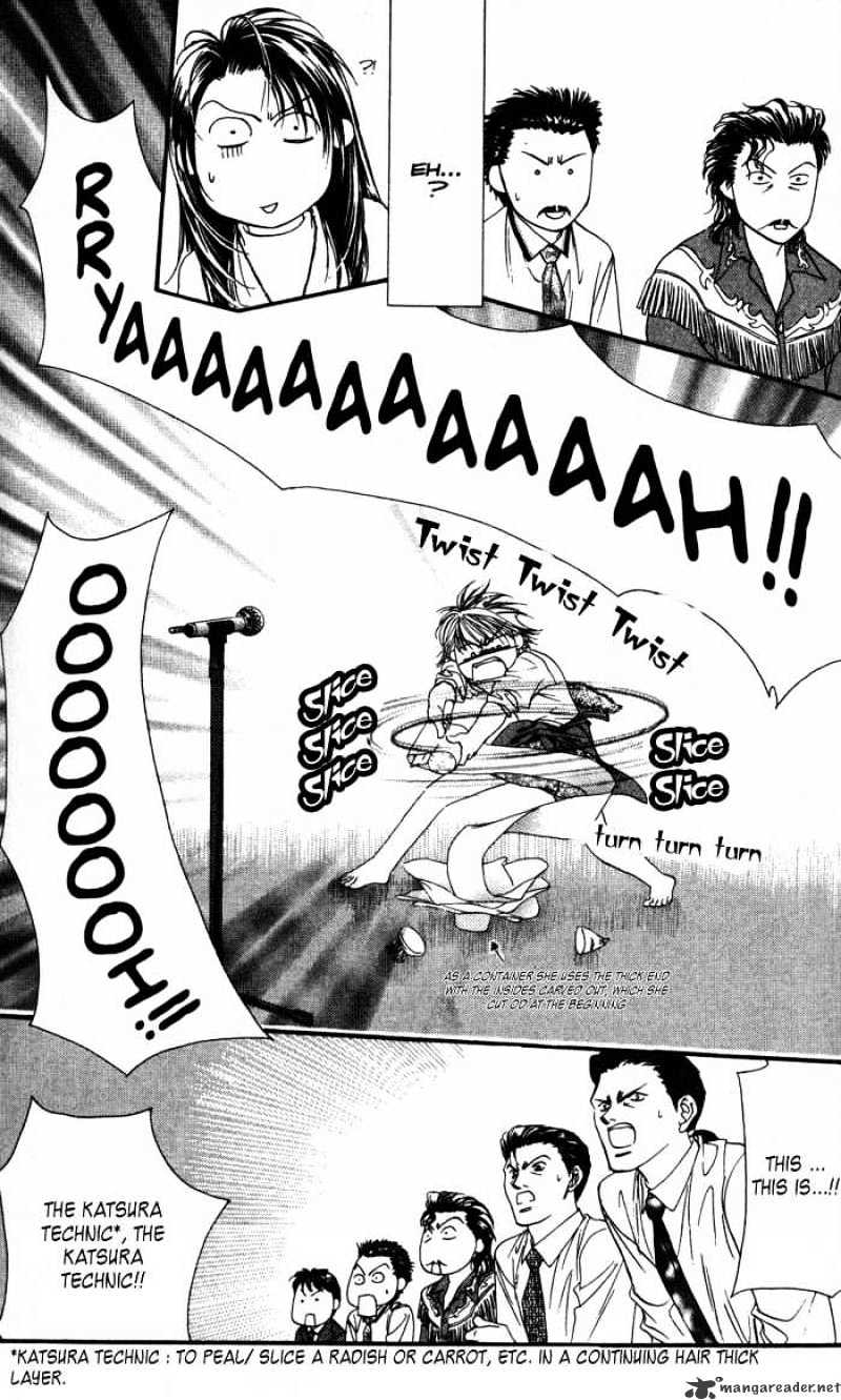 Skip Beat chapter 4 page 16