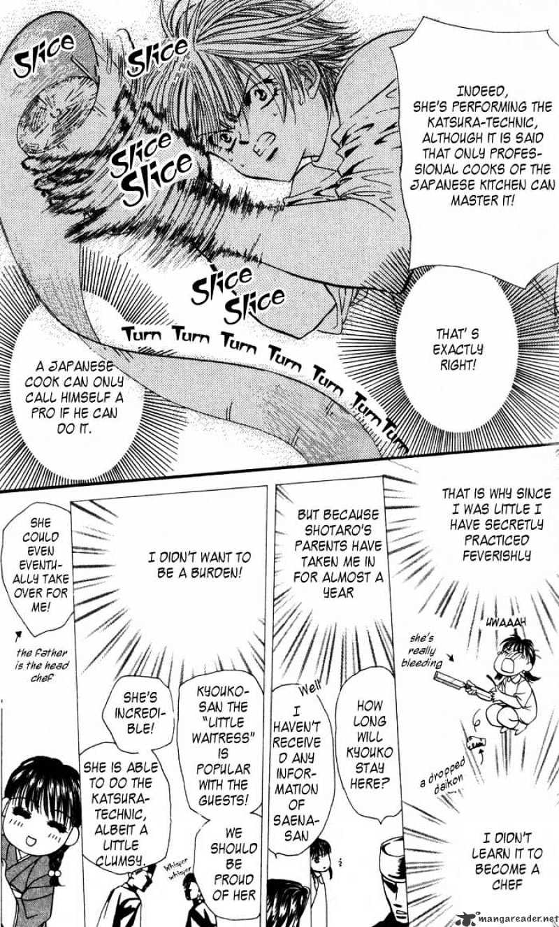 Skip Beat chapter 4 page 17