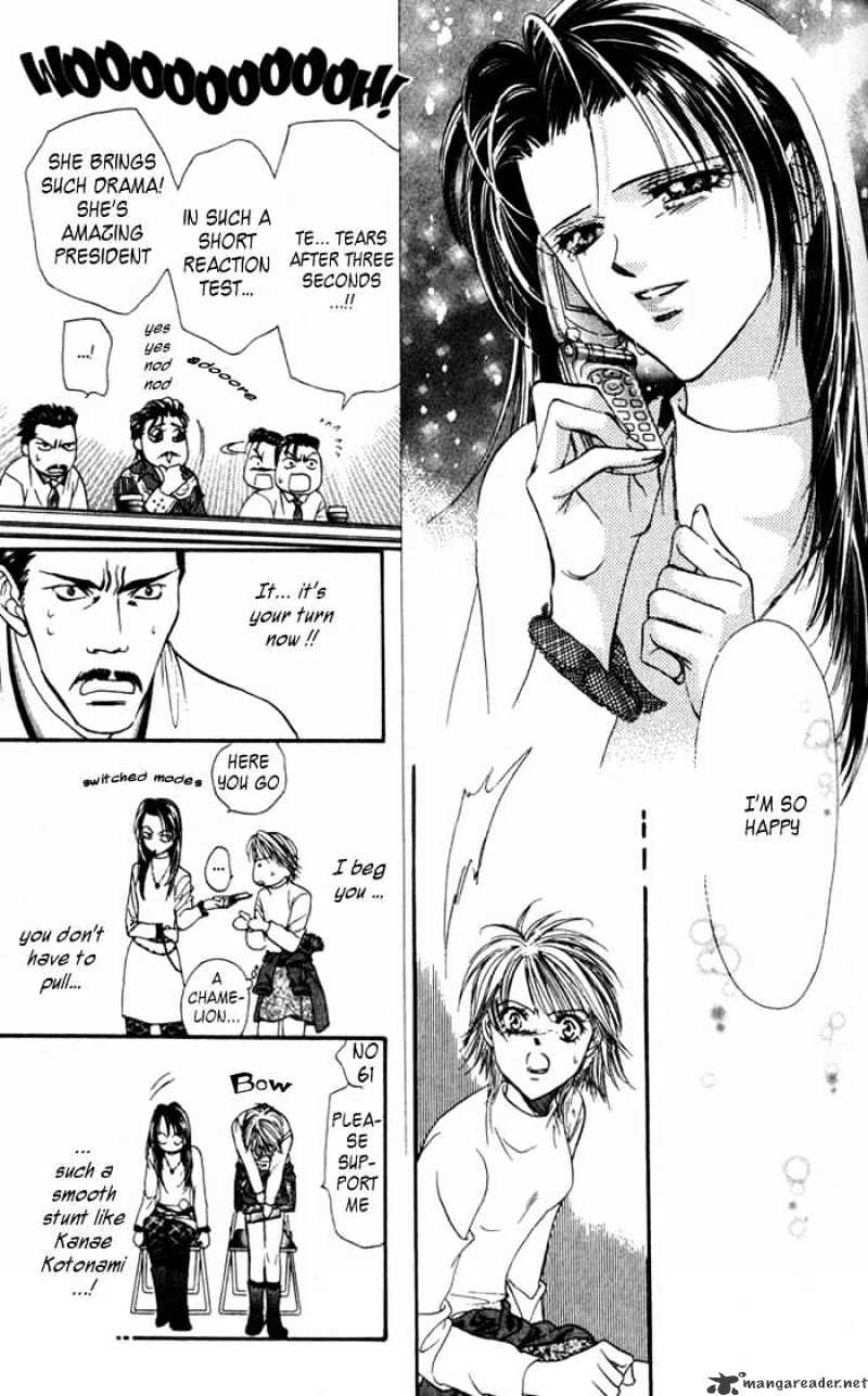 Skip Beat chapter 4 page 26