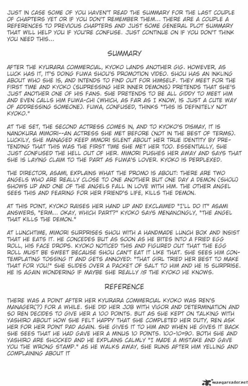 Skip Beat chapter 40 page 1