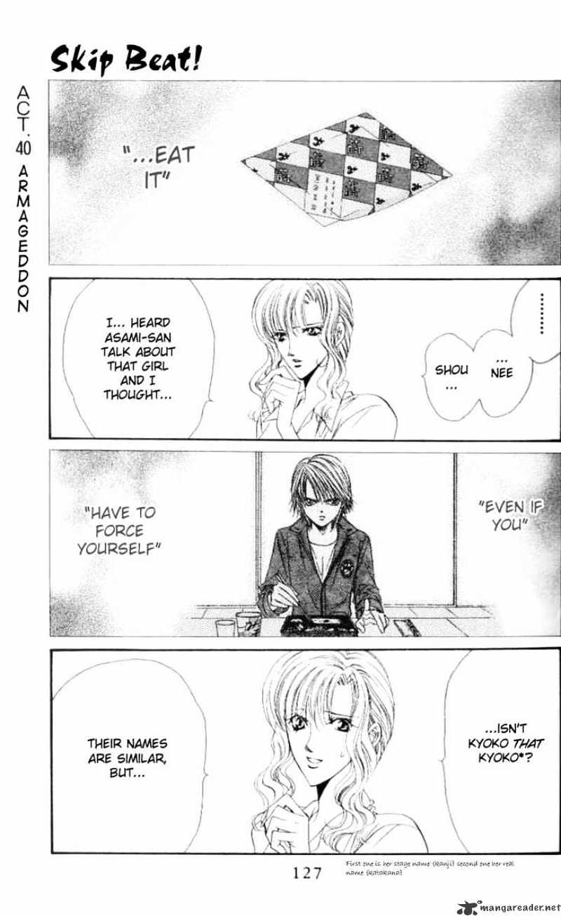 Skip Beat chapter 40 page 2