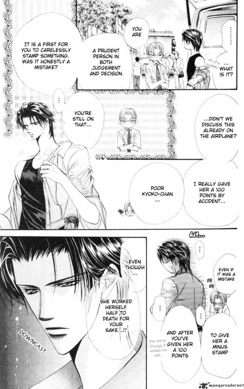 Skip Beat chapter 40 page 20