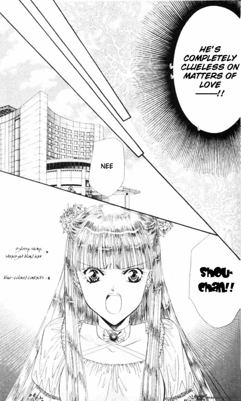 Skip Beat chapter 40 page 24