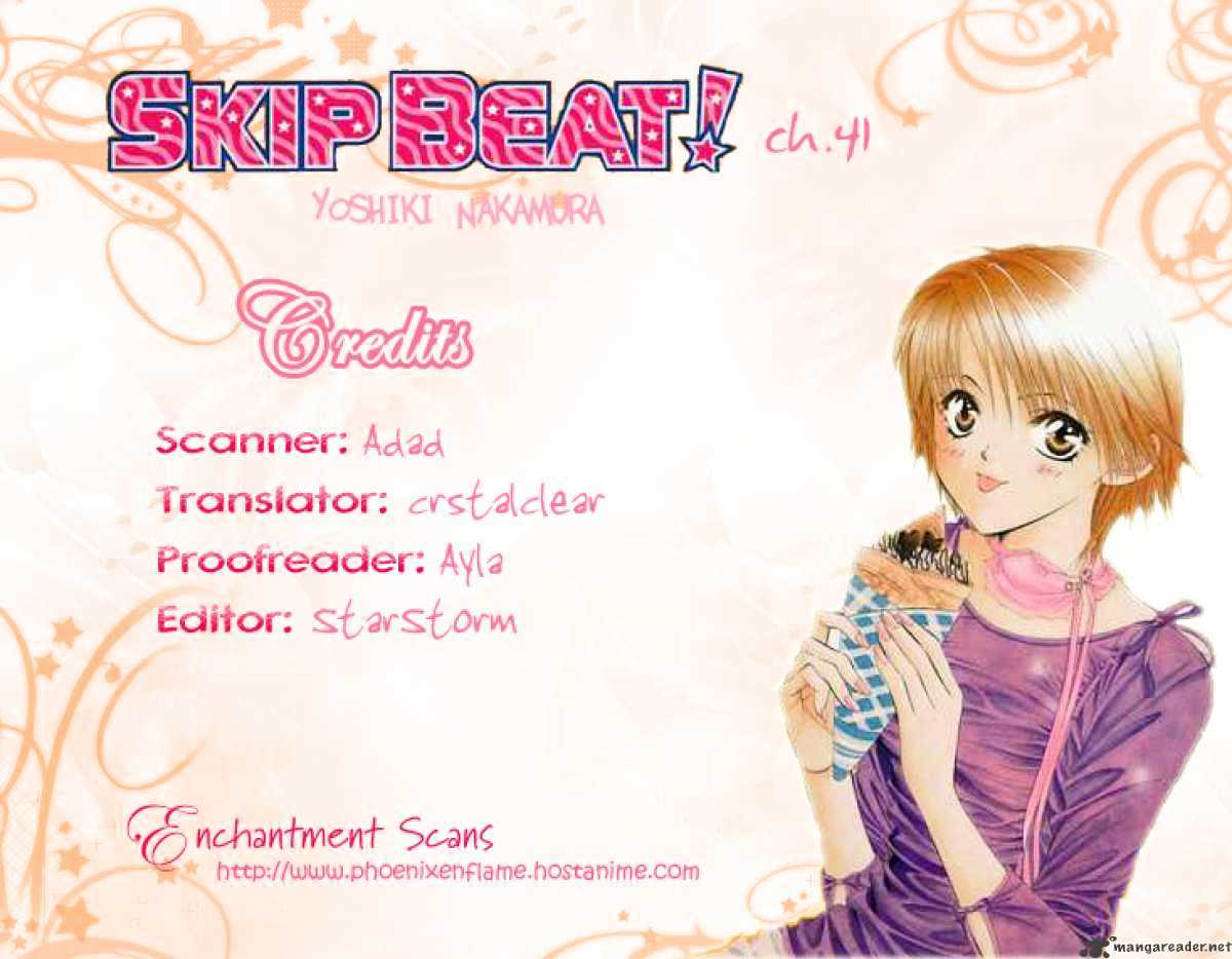 Skip Beat chapter 41 page 1