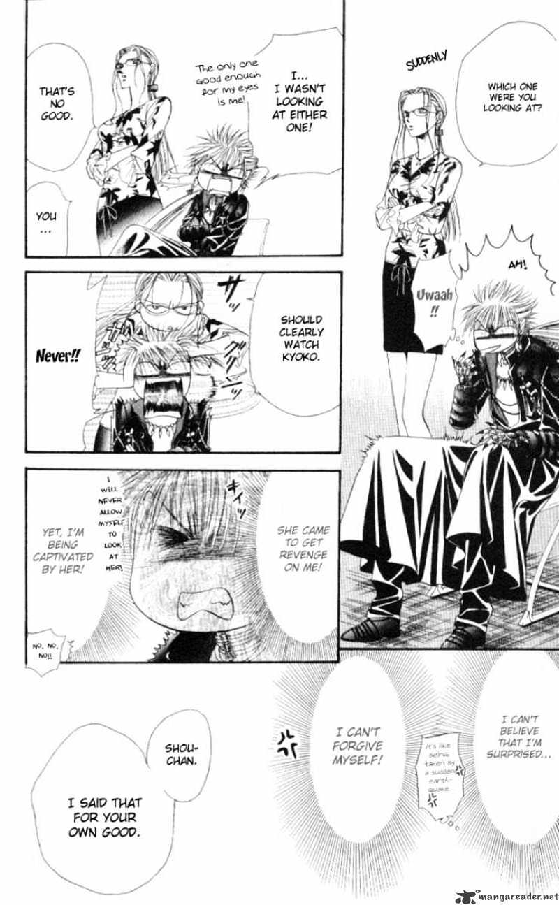 Skip Beat chapter 41 page 26