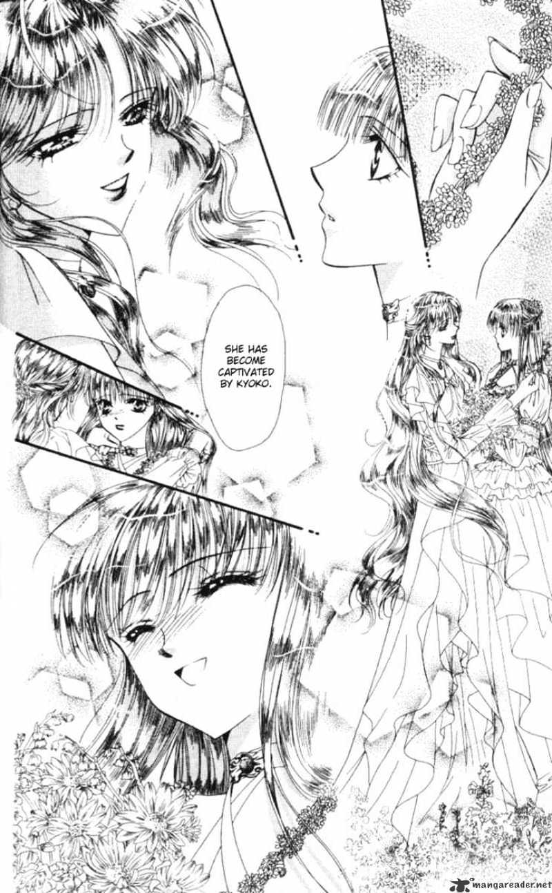 Skip Beat chapter 41 page 28