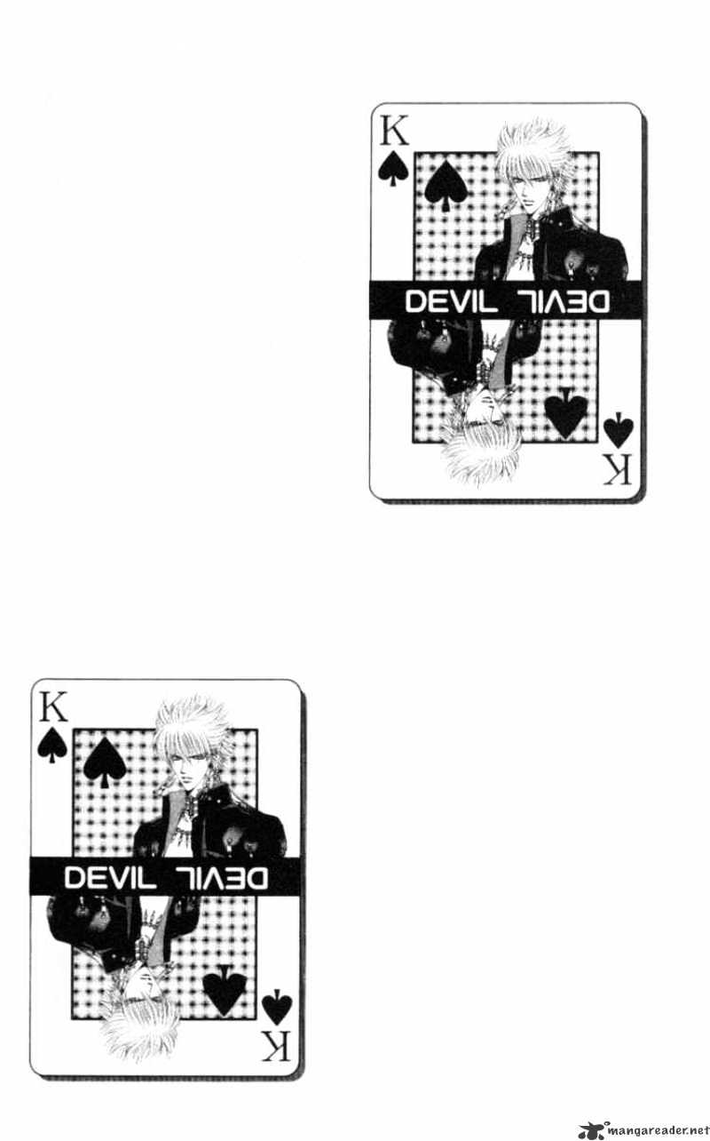 Skip Beat chapter 41 page 3