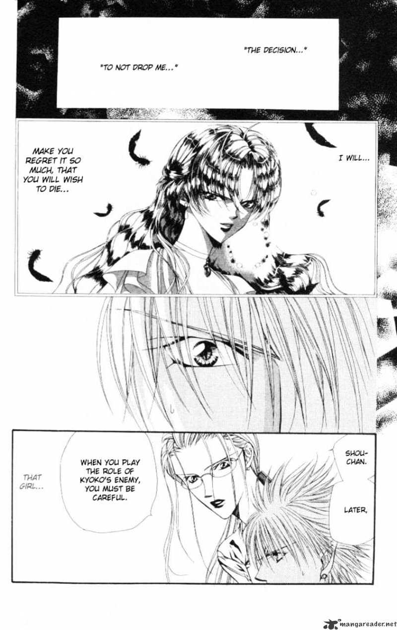 Skip Beat chapter 41 page 30