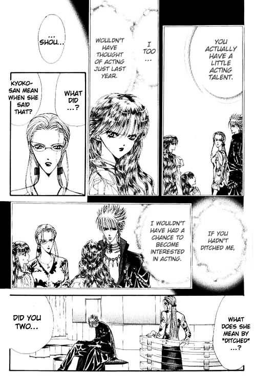Skip Beat chapter 42 page 5