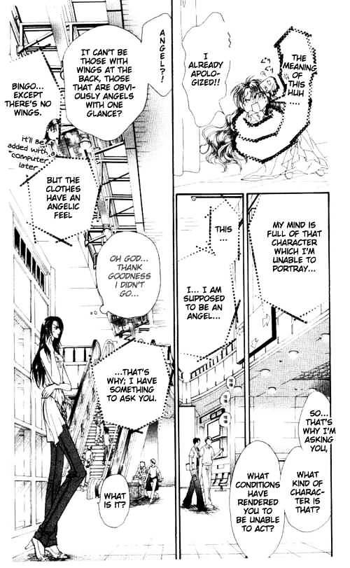 Skip Beat chapter 43 page 12