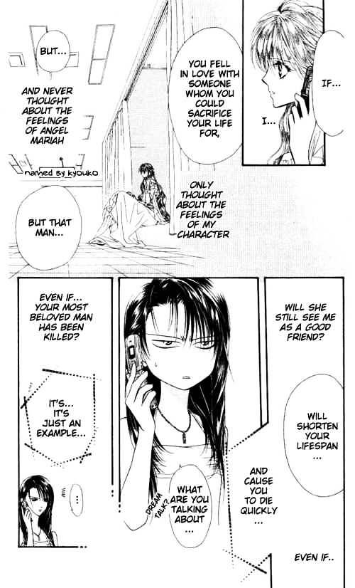 Skip Beat chapter 43 page 13