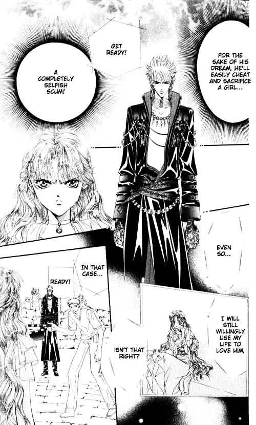 Skip Beat chapter 43 page 25