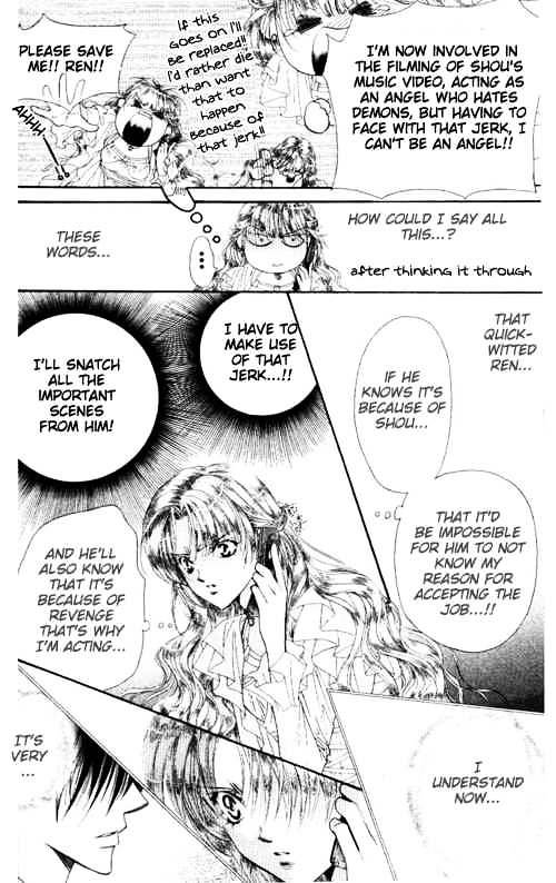 Skip Beat chapter 43 page 4