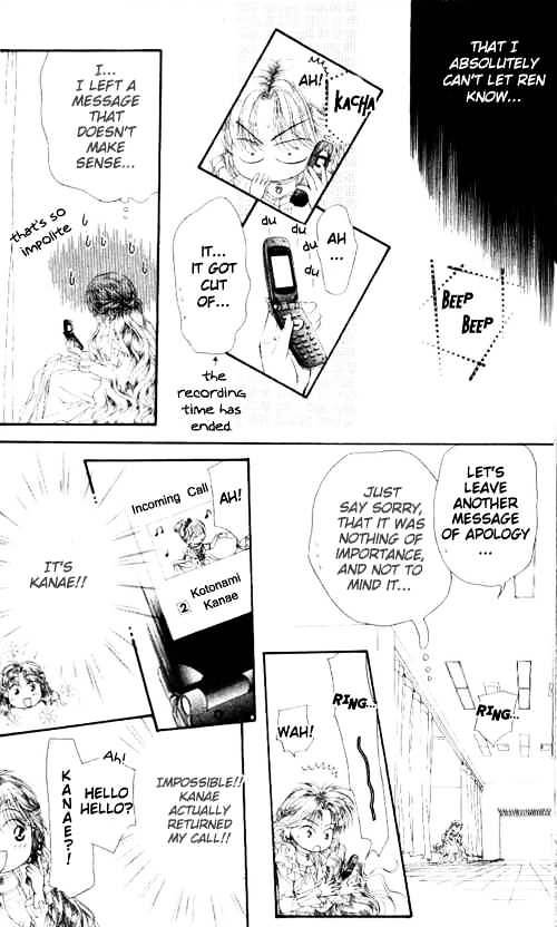 Skip Beat chapter 43 page 6