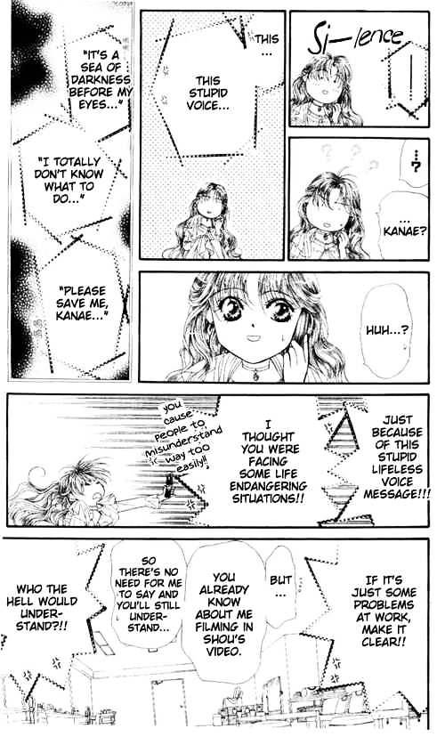 Skip Beat chapter 43 page 7