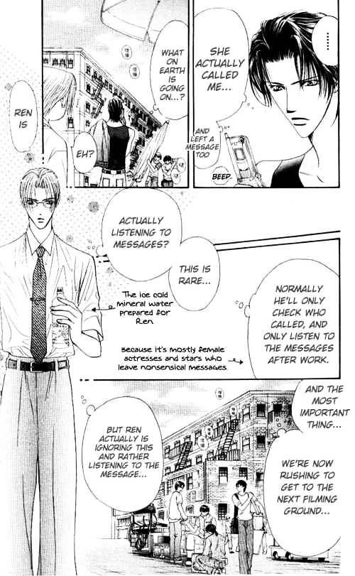 Skip Beat chapter 44 page 11