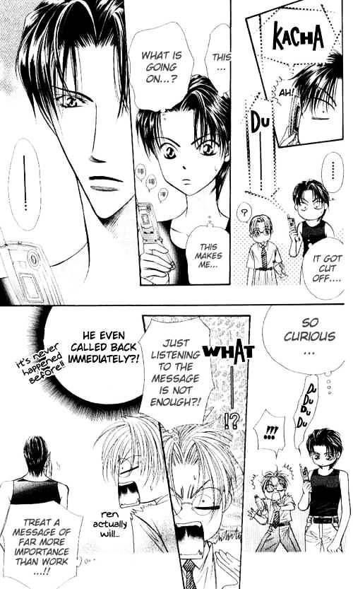 Skip Beat chapter 44 page 13