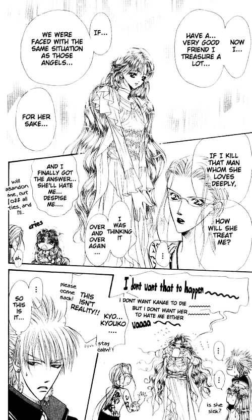 Skip Beat chapter 44 page 16