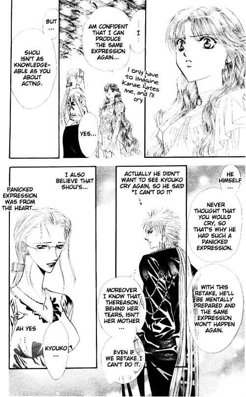 Skip Beat chapter 44 page 20