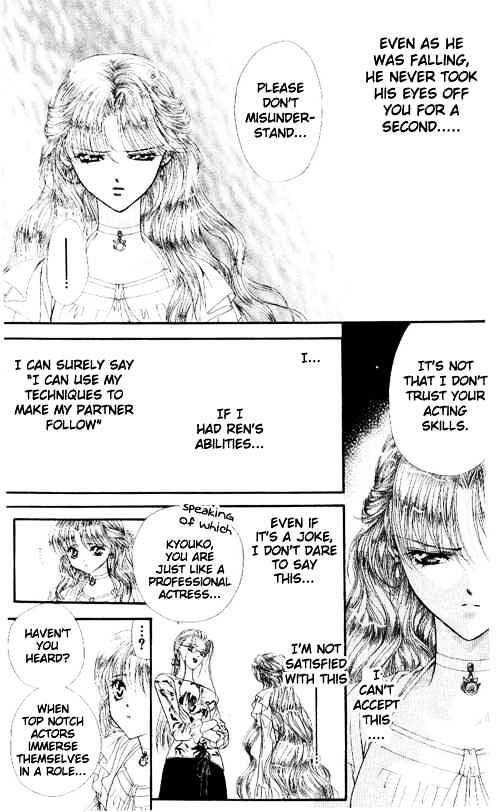 Skip Beat chapter 44 page 21