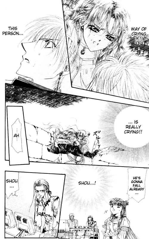 Skip Beat chapter 44 page 3