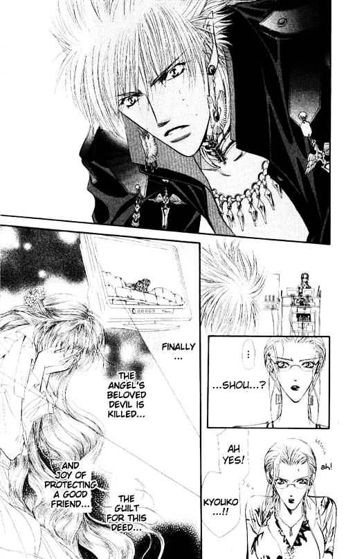 Skip Beat chapter 44 page 7