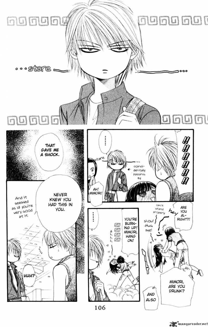 Skip Beat chapter 45 page 12