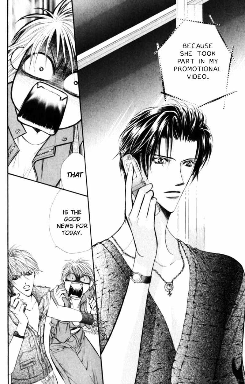 Skip Beat chapter 45 page 26