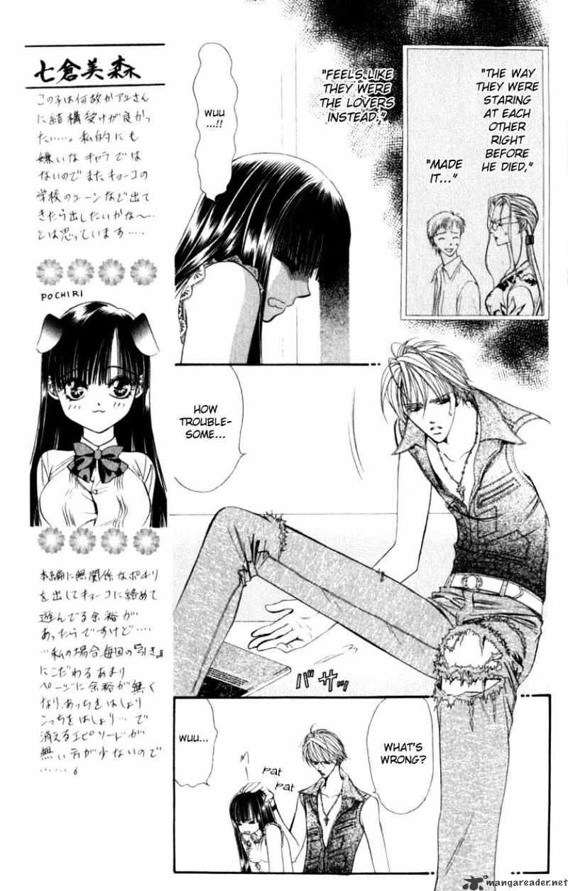 Skip Beat chapter 45 page 9