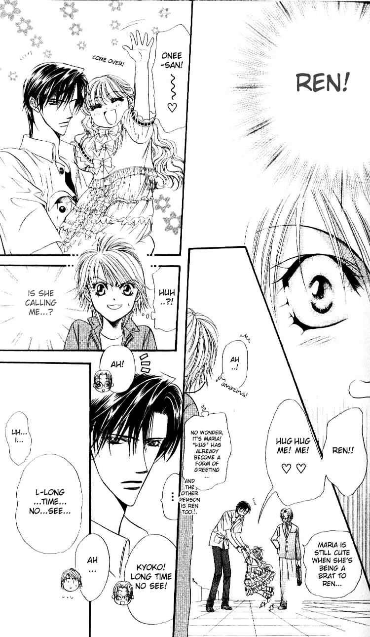 Skip Beat chapter 46 page 15
